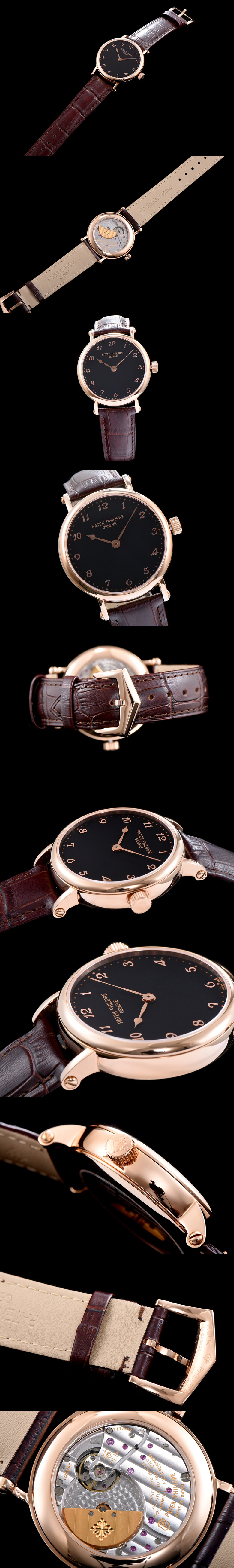 Patek Philippe 파텍필립 칼라트라바 05